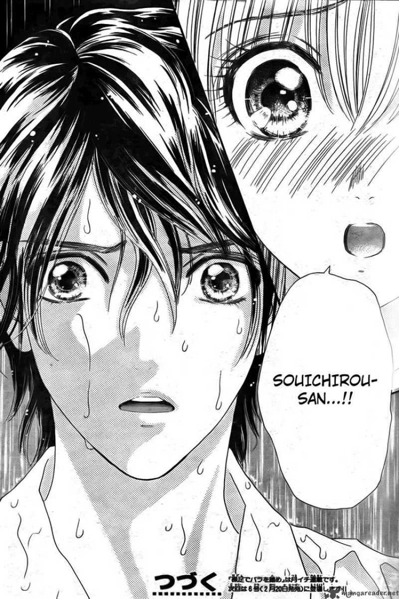 Hadashi De Bara Wo Fume Chapter 32 page 31
