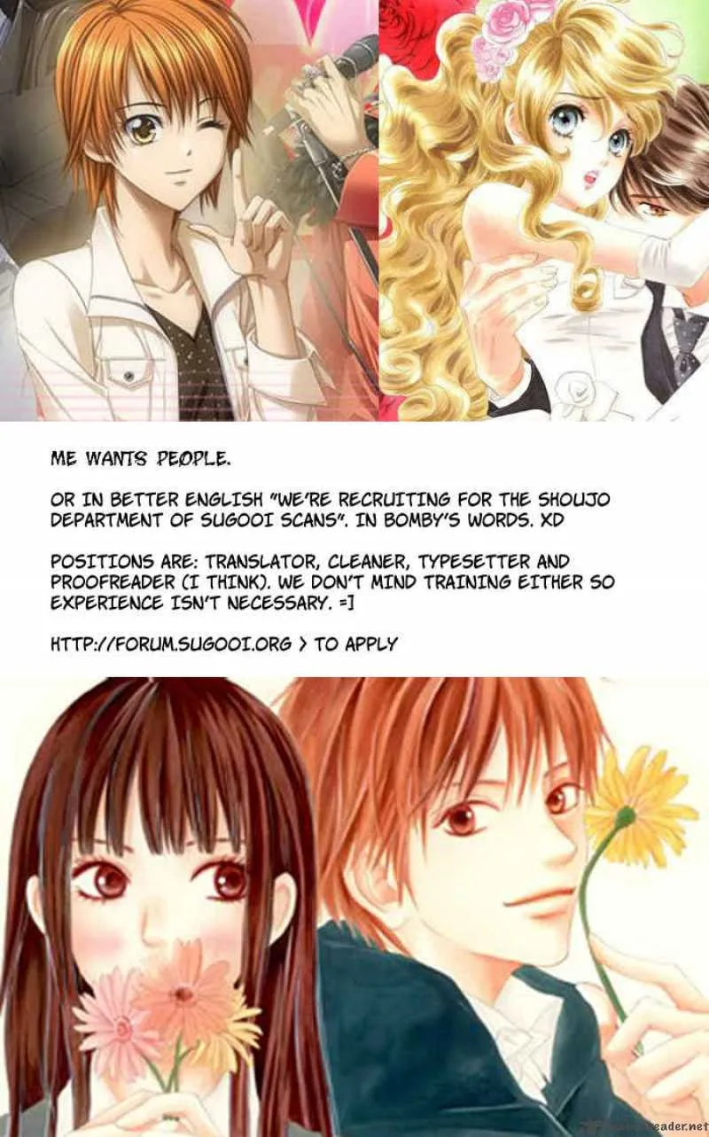Hadashi De Bara Wo Fume Chapter 33 page 2