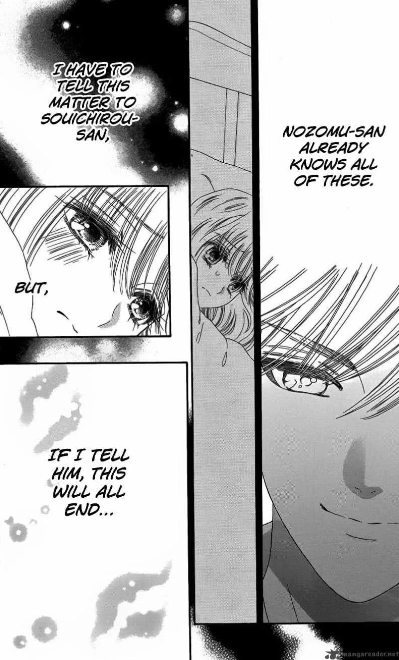 Hadashi De Bara Wo Fume Chapter 33 page 12