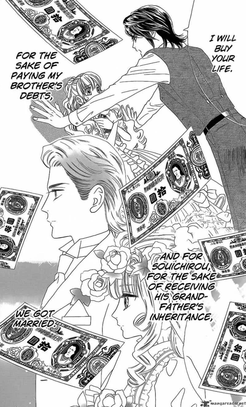 Hadashi De Bara Wo Fume Chapter 33 page 11