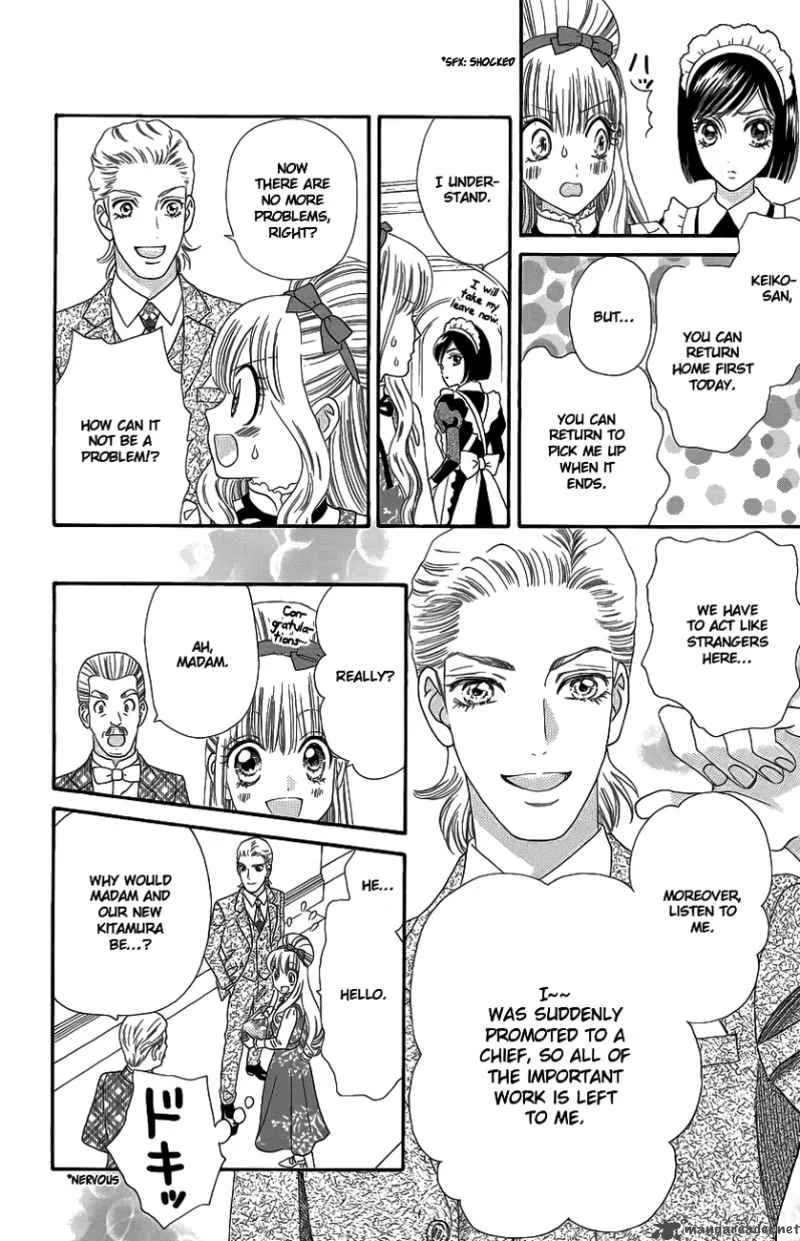 Hadashi De Bara Wo Fume Chapter 33 page 15