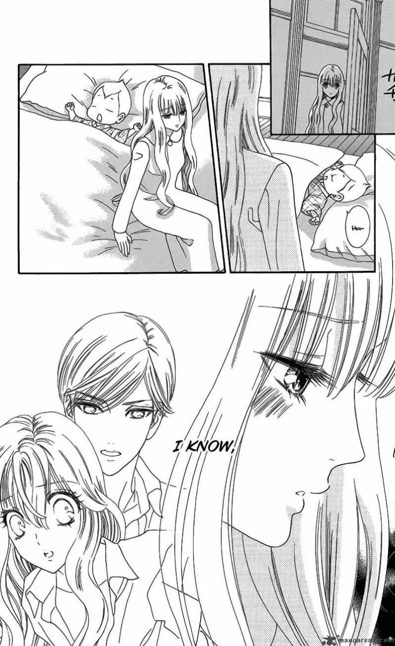 Hadashi De Bara Wo Fume Chapter 33 page 9