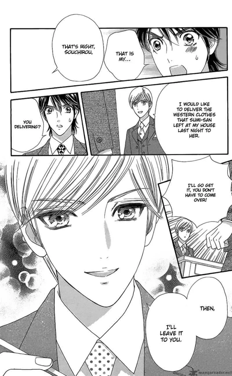 Hadashi De Bara Wo Fume Chapter 33 page 21