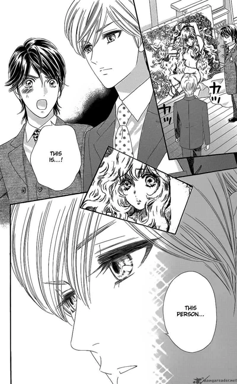 Hadashi De Bara Wo Fume Chapter 33 page 27