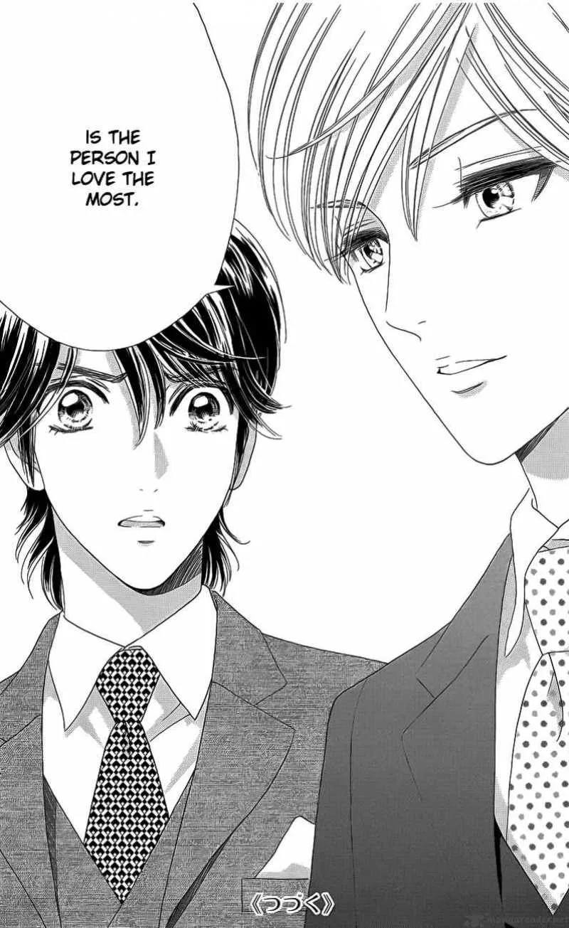 Hadashi De Bara Wo Fume Chapter 33 page 28
