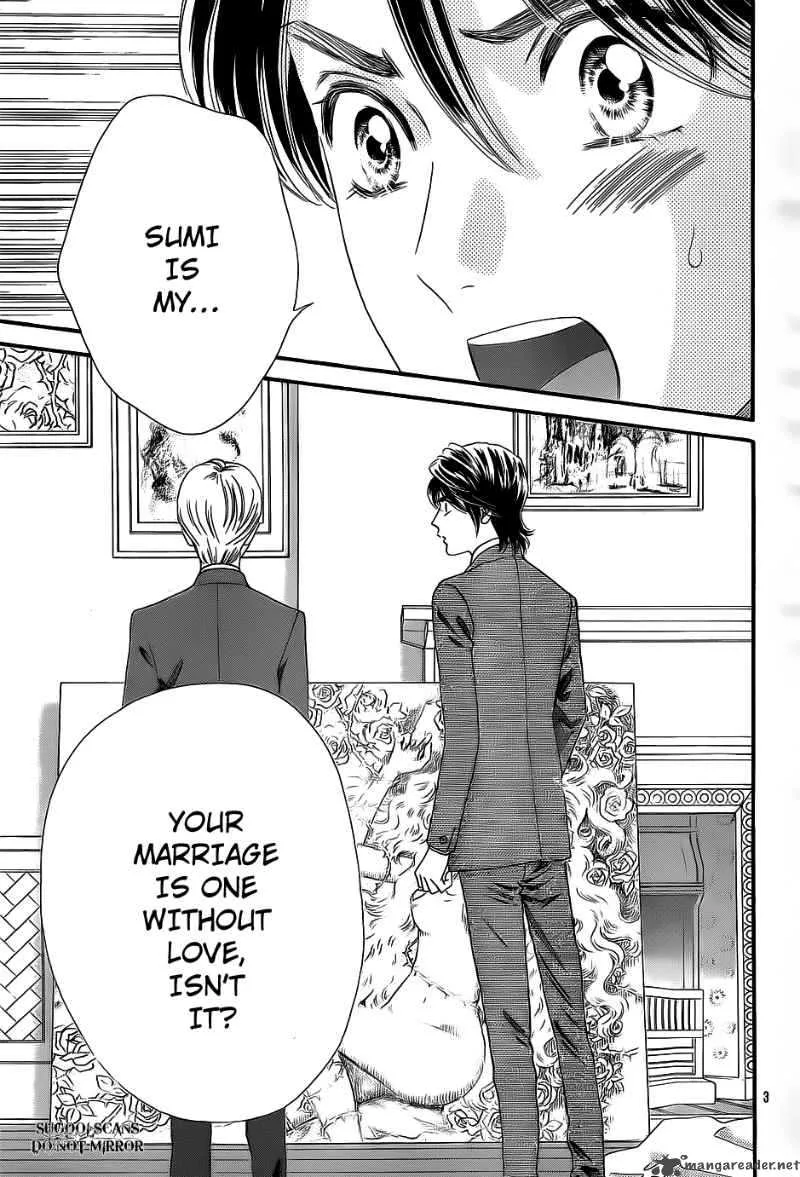 Hadashi De Bara Wo Fume Chapter 34 page 4