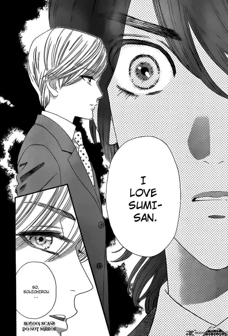 Hadashi De Bara Wo Fume Chapter 34 page 5