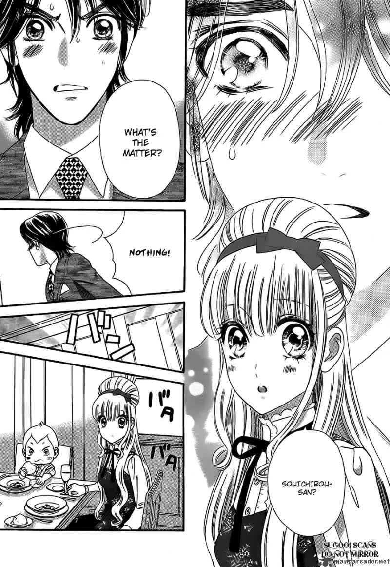 Hadashi De Bara Wo Fume Chapter 34 page 10