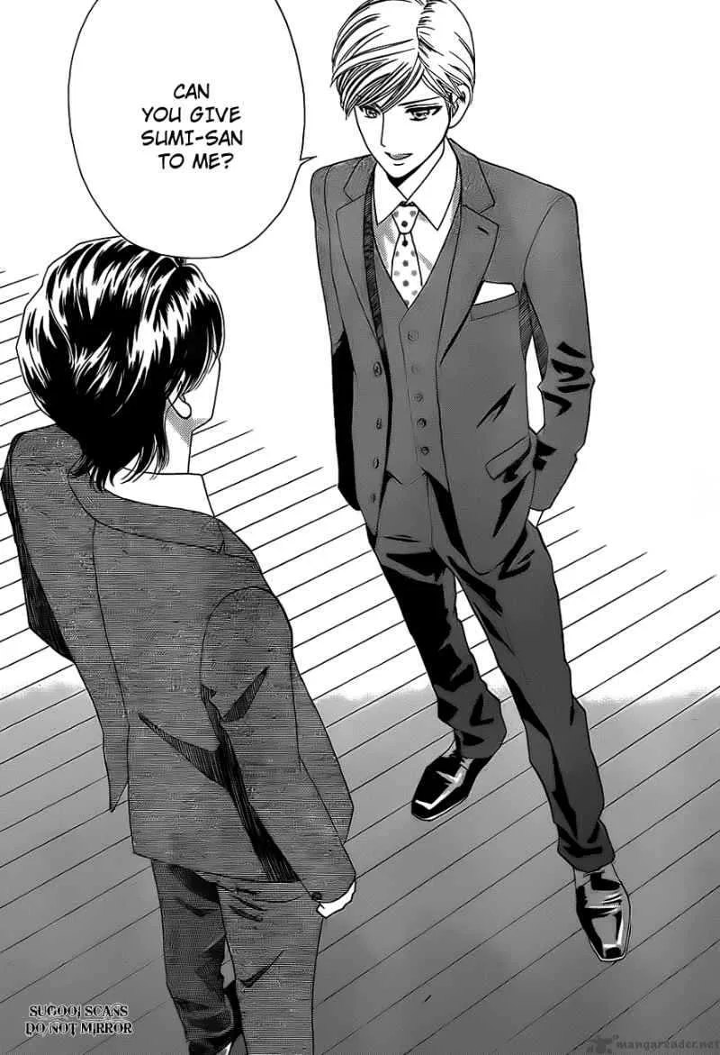 Hadashi De Bara Wo Fume Chapter 34 page 6