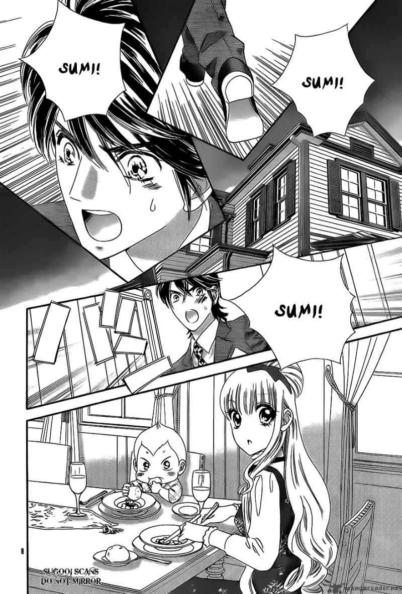 Hadashi De Bara Wo Fume Chapter 34 page 9