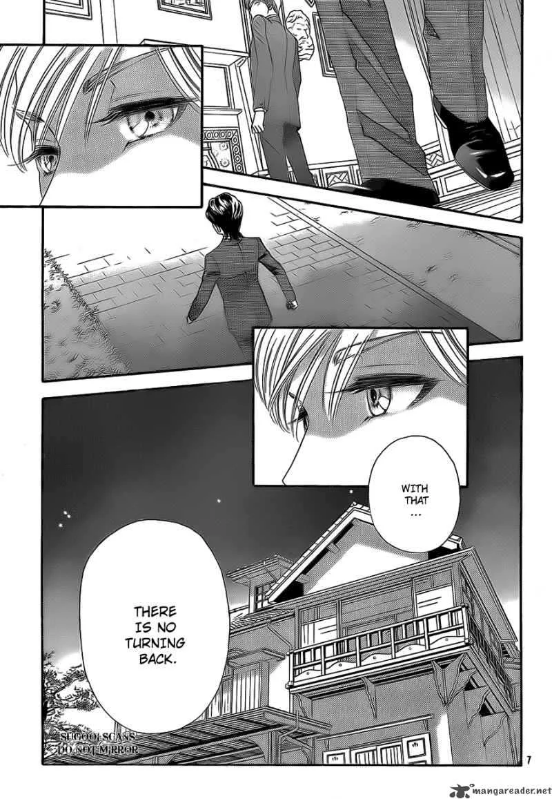 Hadashi De Bara Wo Fume Chapter 34 page 8
