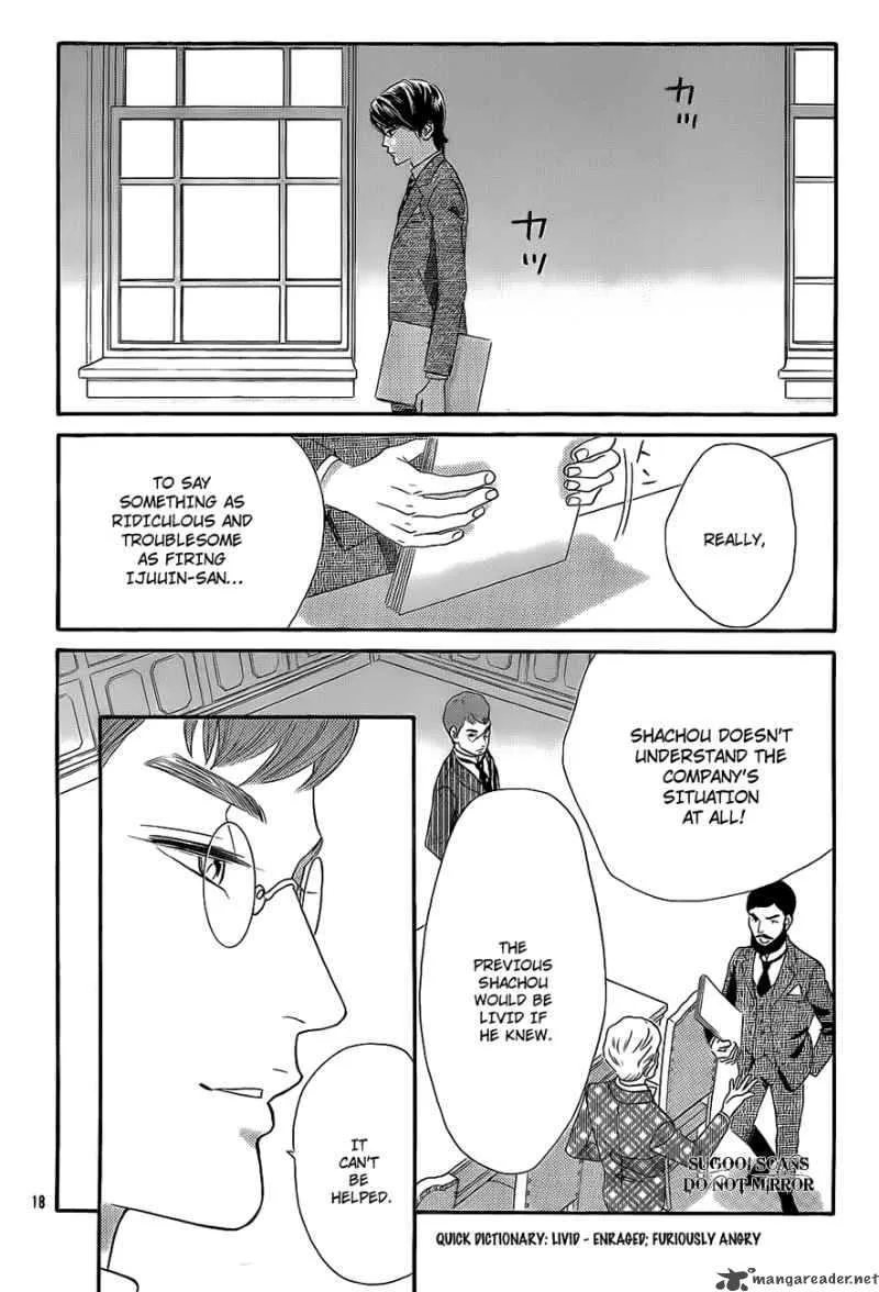 Hadashi De Bara Wo Fume Chapter 34 page 19