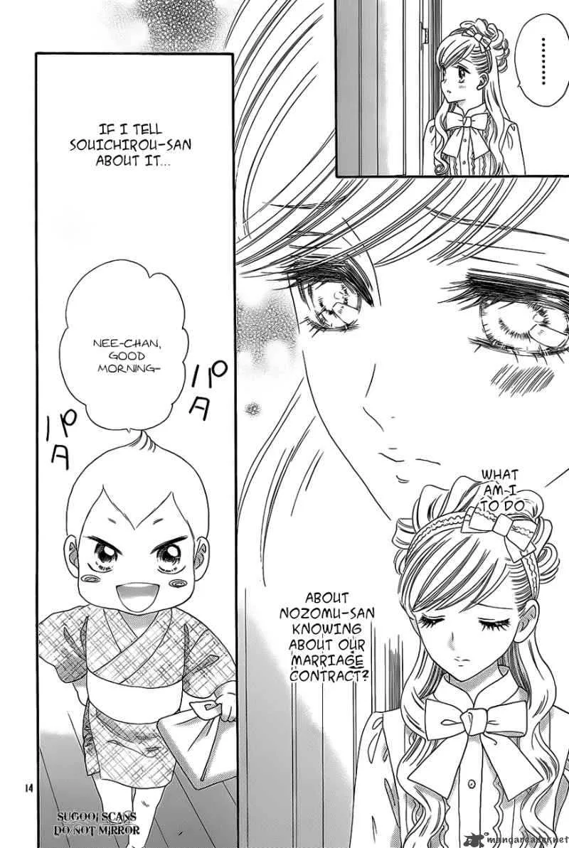 Hadashi De Bara Wo Fume Chapter 34 page 15