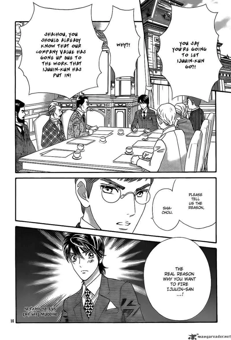 Hadashi De Bara Wo Fume Chapter 34 page 17