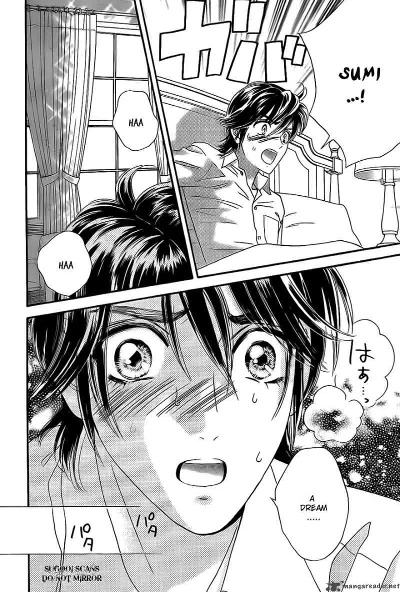 Hadashi De Bara Wo Fume Chapter 34 page 13