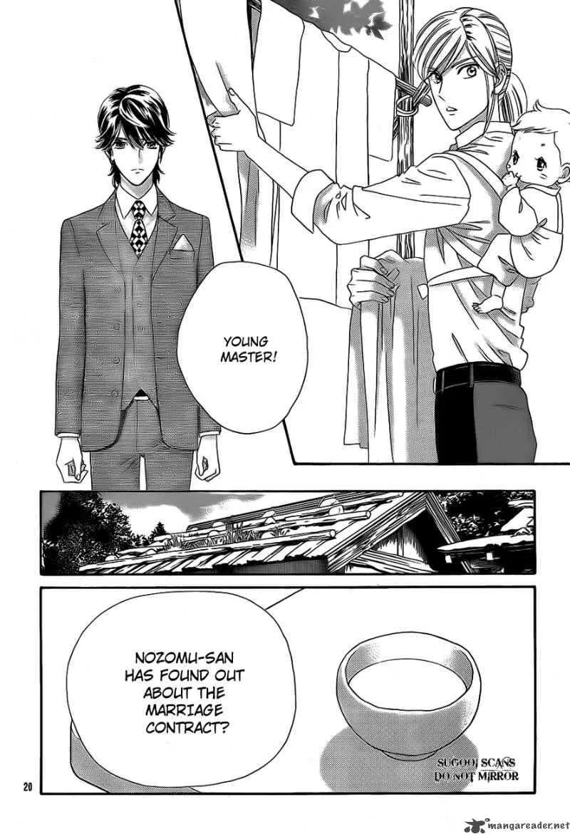 Hadashi De Bara Wo Fume Chapter 34 page 21