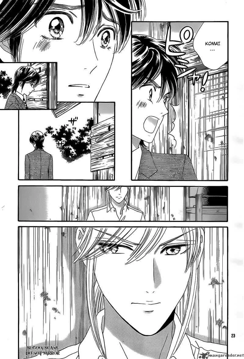 Hadashi De Bara Wo Fume Chapter 34 page 24