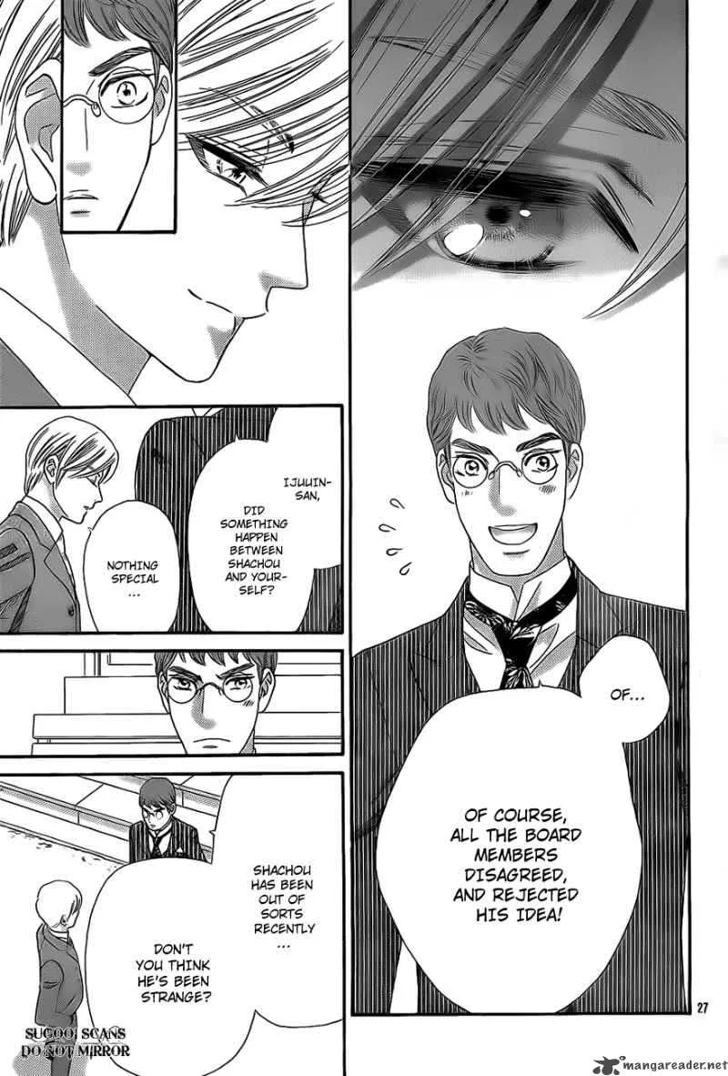 Hadashi De Bara Wo Fume Chapter 34 page 28