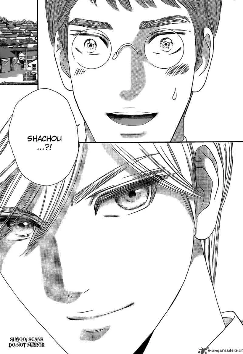 Hadashi De Bara Wo Fume Chapter 34 page 31
