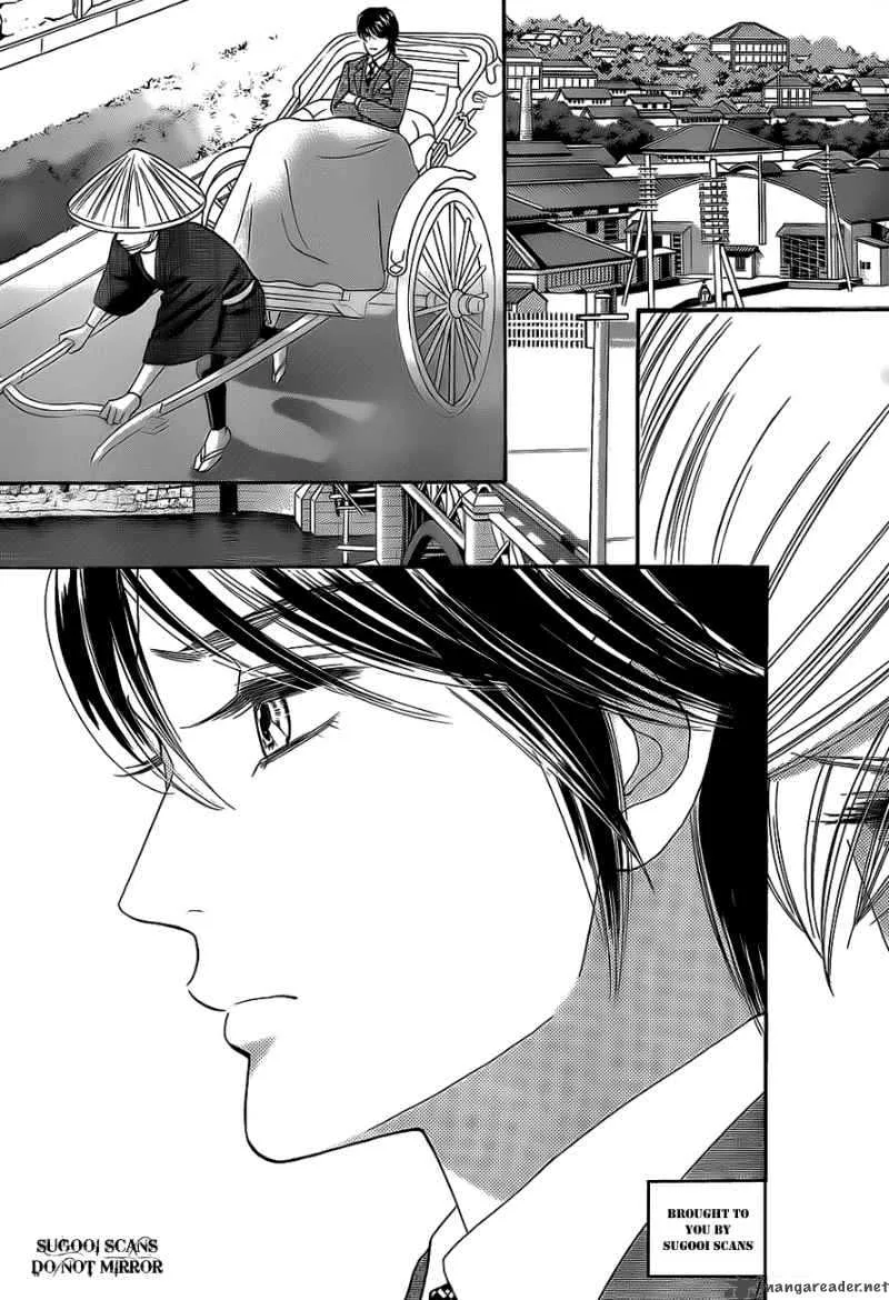 Hadashi De Bara Wo Fume Chapter 34 page 32
