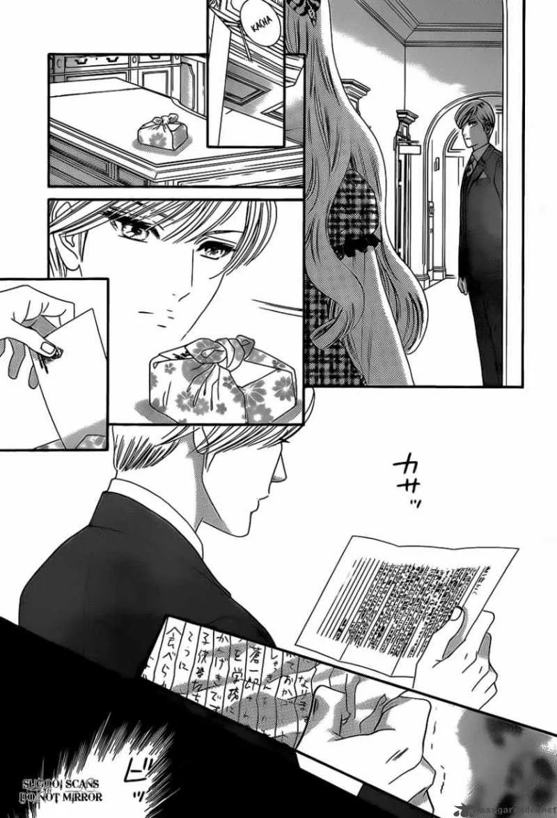Hadashi De Bara Wo Fume Chapter 35 page 20