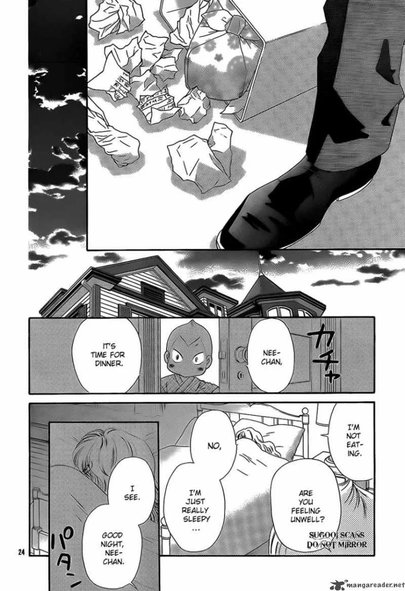 Hadashi De Bara Wo Fume Chapter 35 page 25