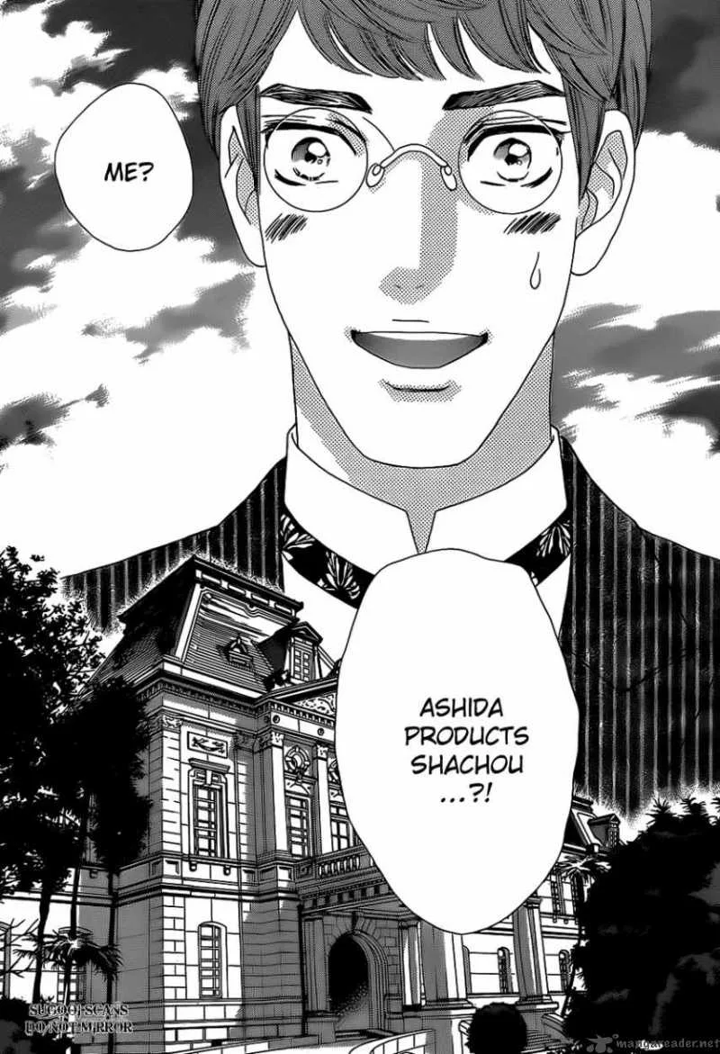Hadashi De Bara Wo Fume Chapter 35 page 4