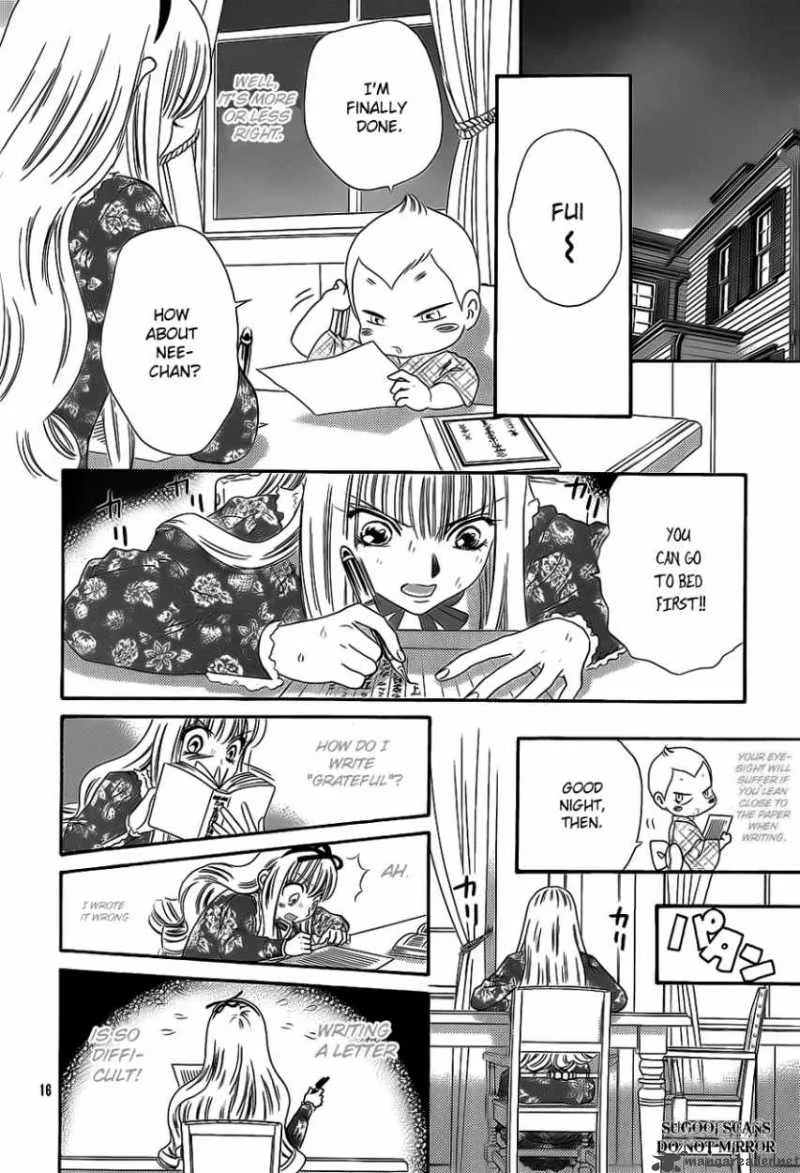 Hadashi De Bara Wo Fume Chapter 35 page 17