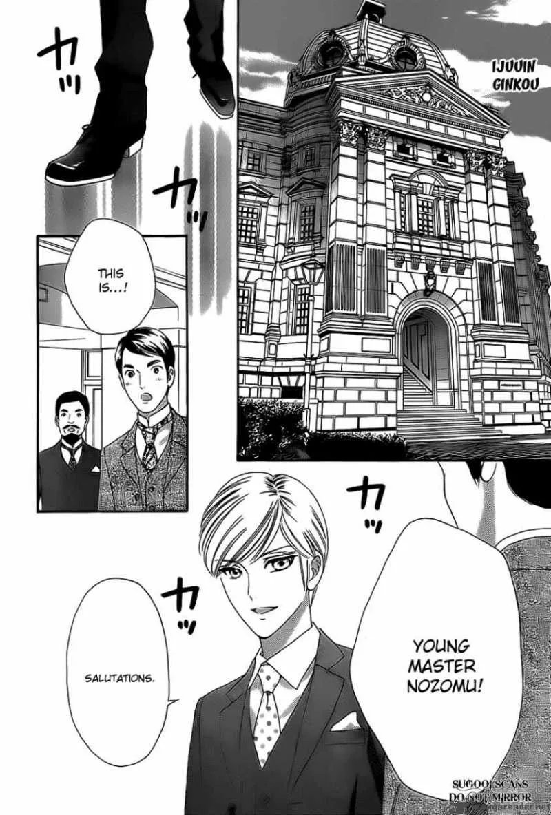 Hadashi De Bara Wo Fume Chapter 35 page 11
