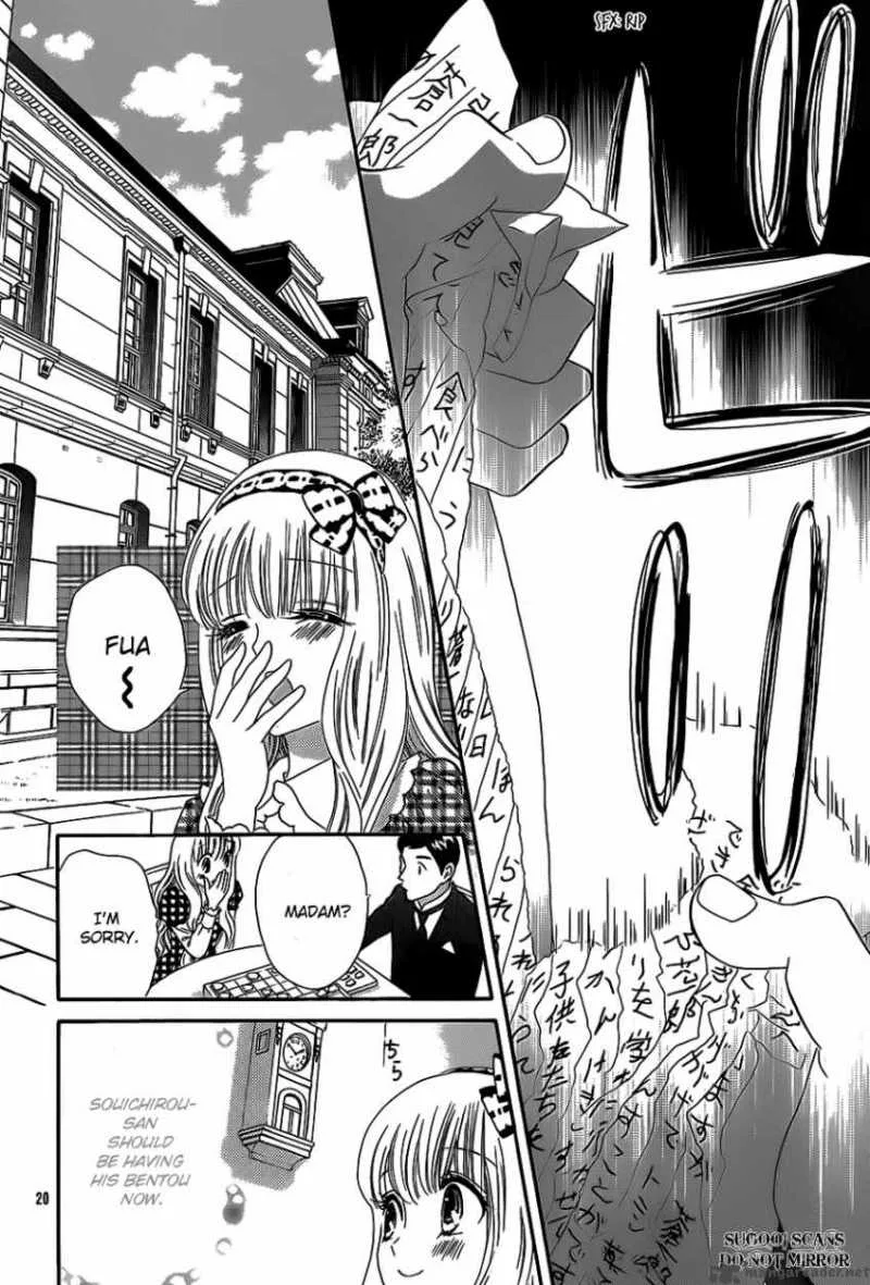 Hadashi De Bara Wo Fume Chapter 35 page 21