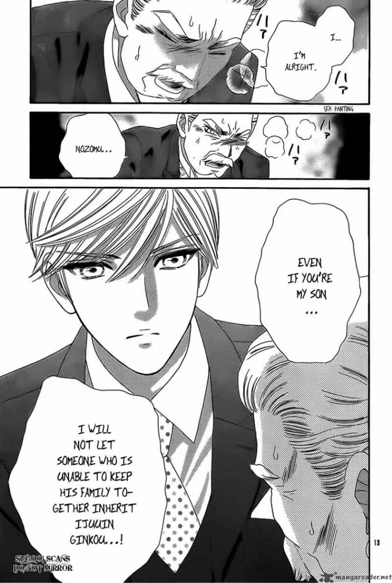 Hadashi De Bara Wo Fume Chapter 35 page 14