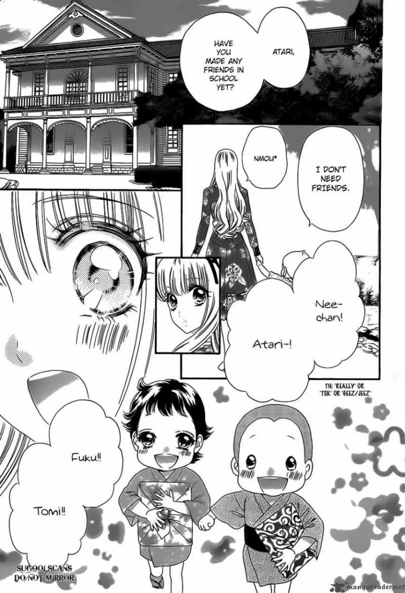 Hadashi De Bara Wo Fume Chapter 35 page 6