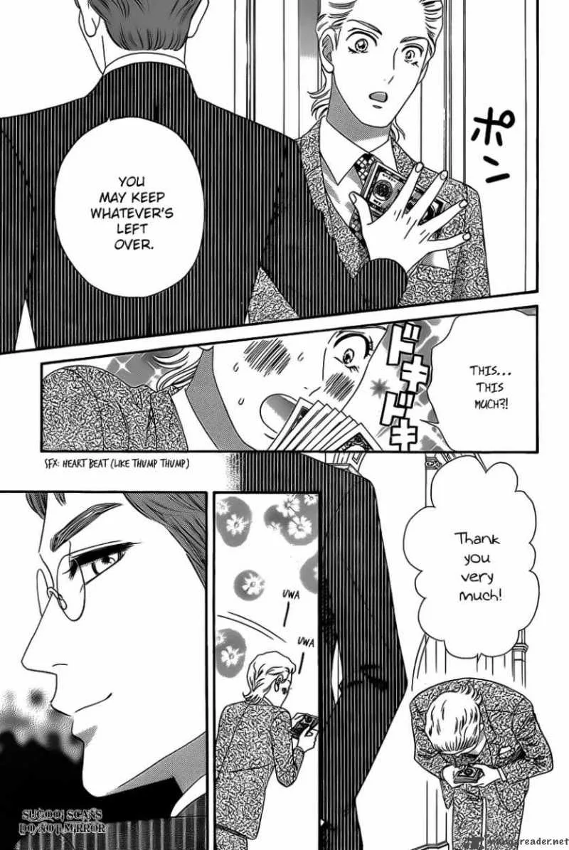 Hadashi De Bara Wo Fume Chapter 35 page 16