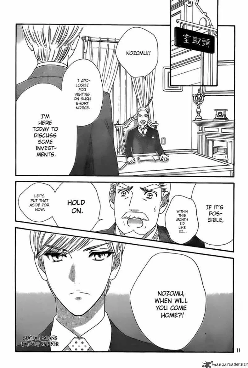 Hadashi De Bara Wo Fume Chapter 35 page 12