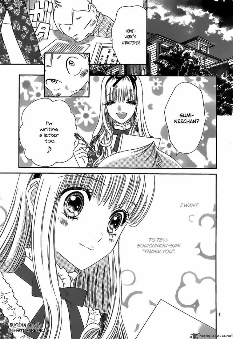 Hadashi De Bara Wo Fume Chapter 35 page 10