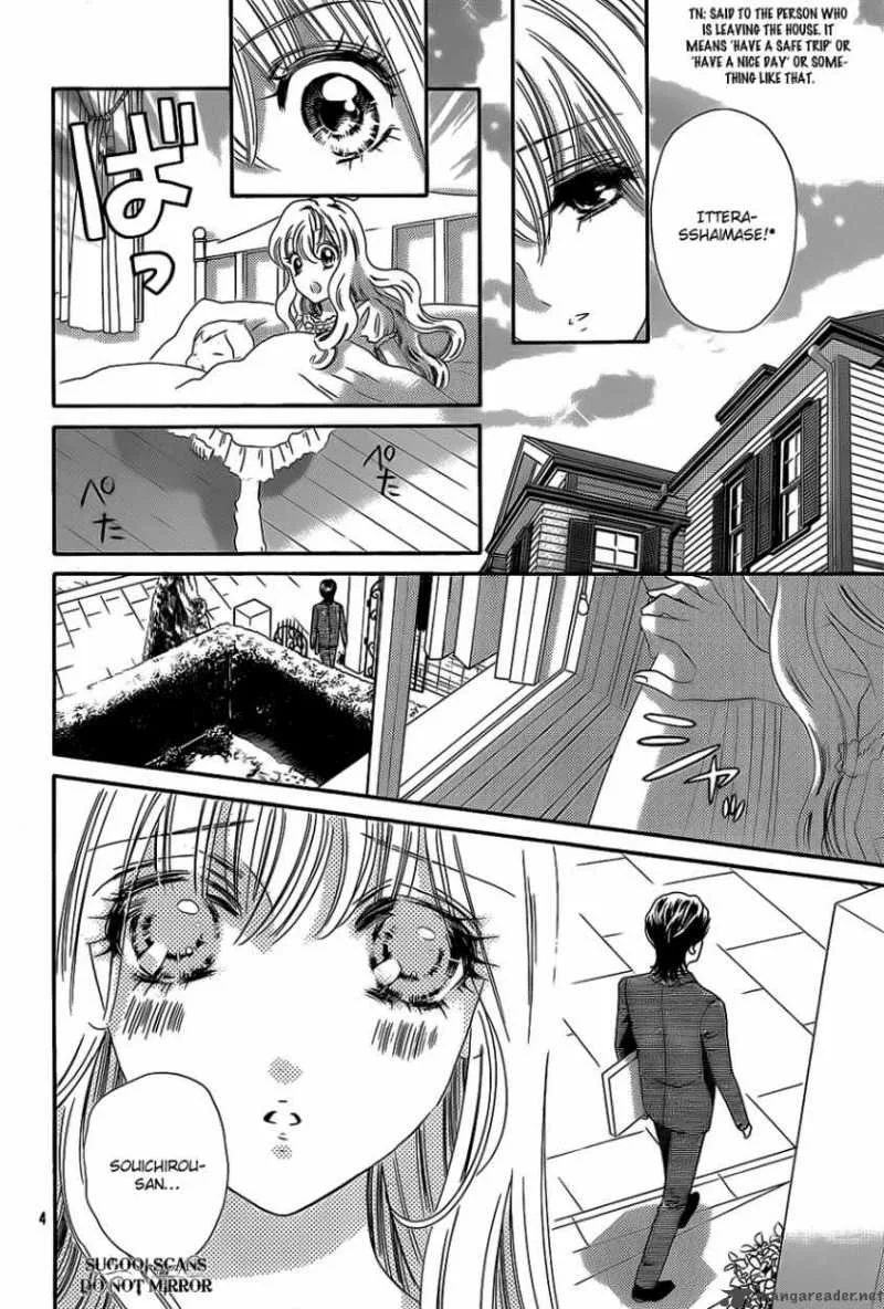 Hadashi De Bara Wo Fume Chapter 35 page 5