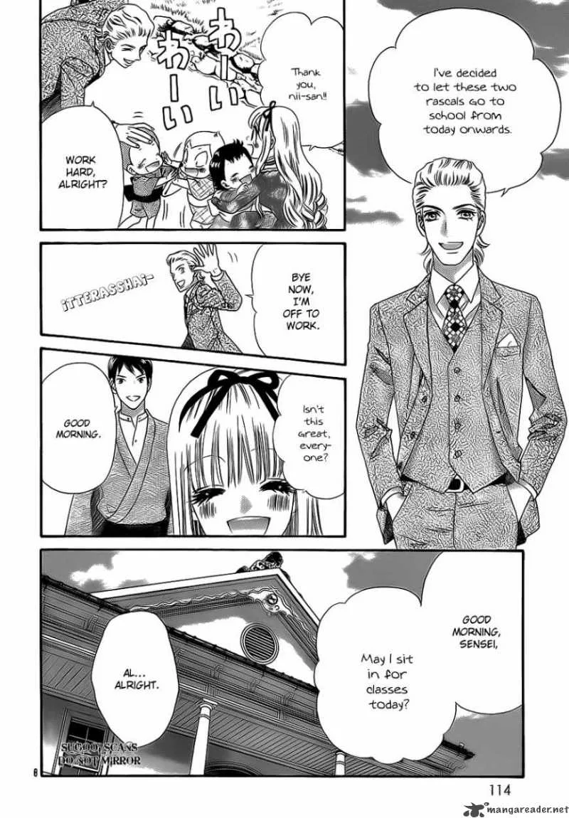 Hadashi De Bara Wo Fume Chapter 35 page 7