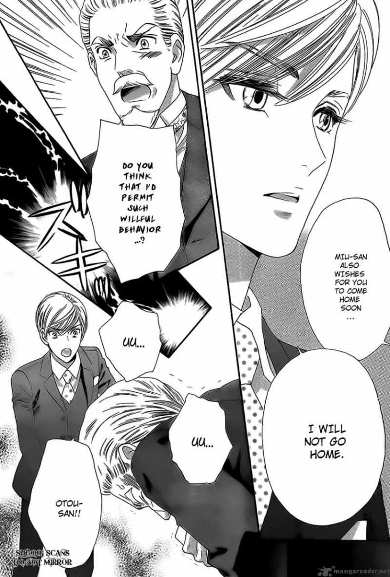 Hadashi De Bara Wo Fume Chapter 35 page 13