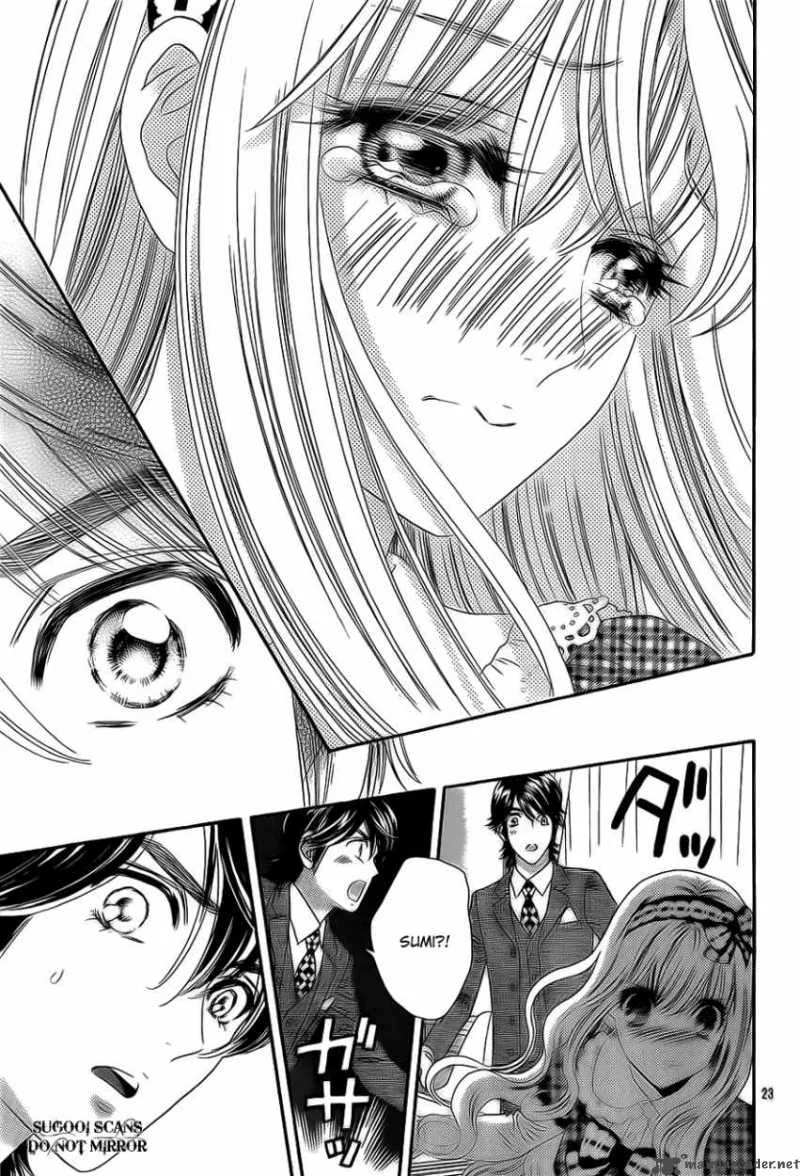 Hadashi De Bara Wo Fume Chapter 35 page 24