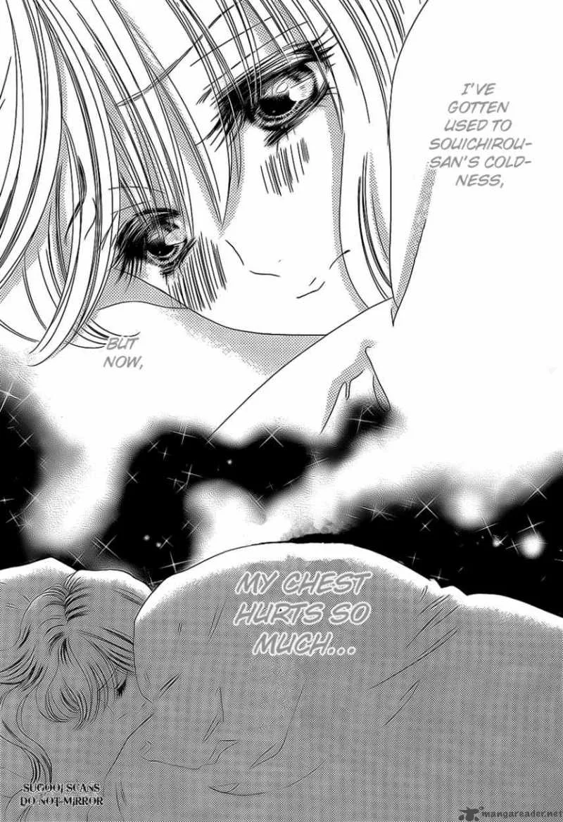 Hadashi De Bara Wo Fume Chapter 35 page 26