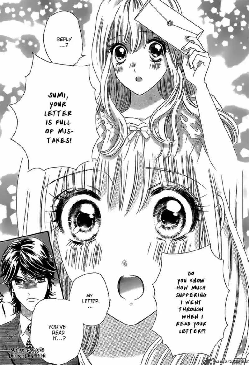 Hadashi De Bara Wo Fume Chapter 35 page 28