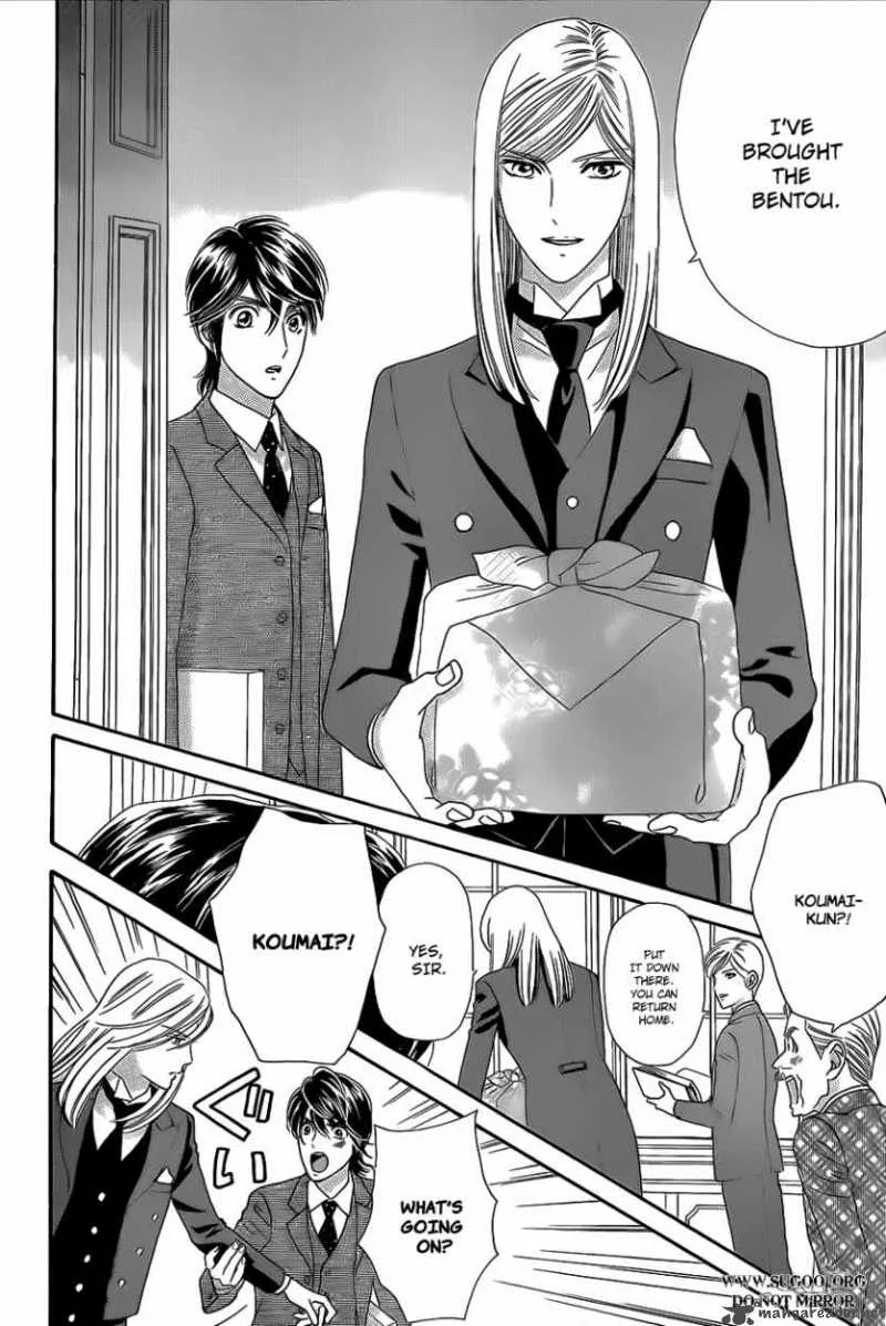 Hadashi De Bara Wo Fume Chapter 36 page 8