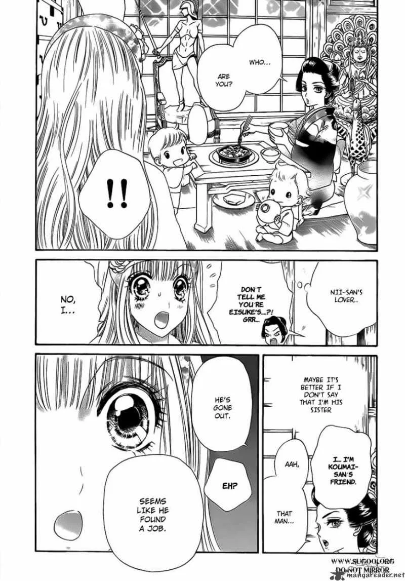 Hadashi De Bara Wo Fume Chapter 36 page 3