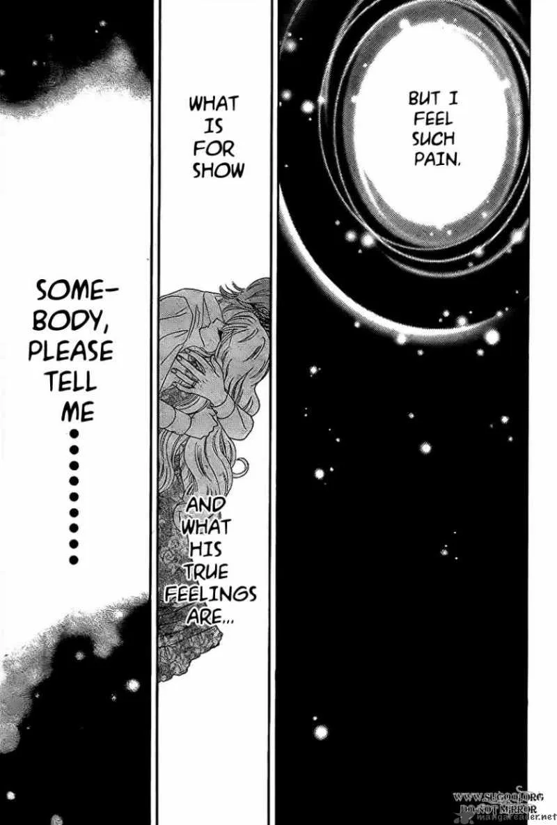Hadashi De Bara Wo Fume Chapter 36 page 23