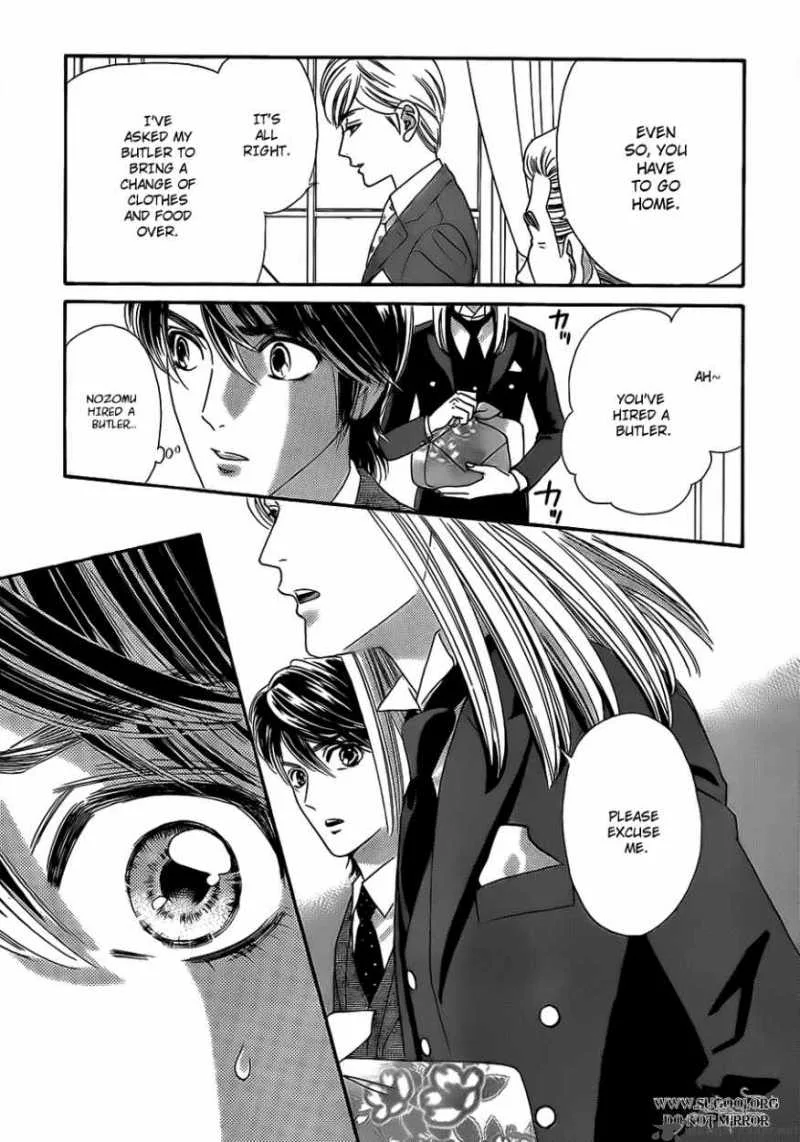 Hadashi De Bara Wo Fume Chapter 36 page 7