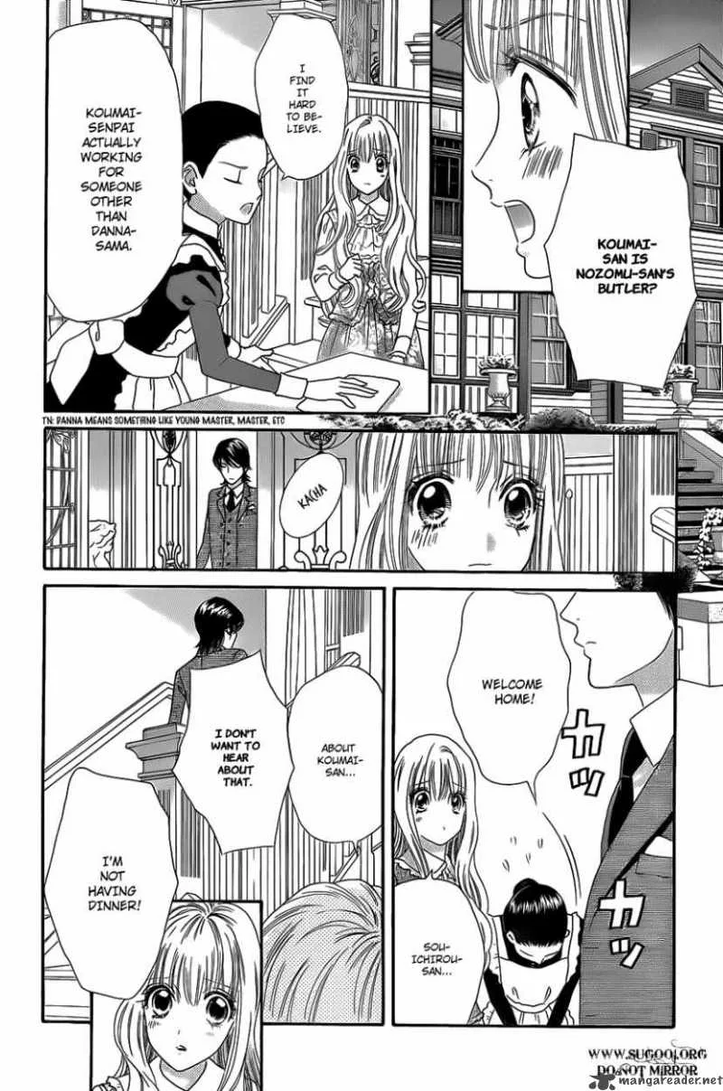 Hadashi De Bara Wo Fume Chapter 36 page 12