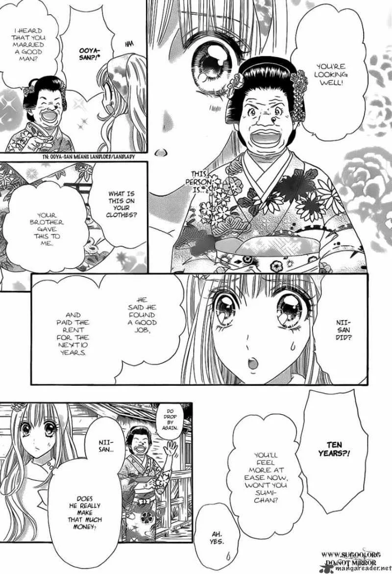 Hadashi De Bara Wo Fume Chapter 36 page 5