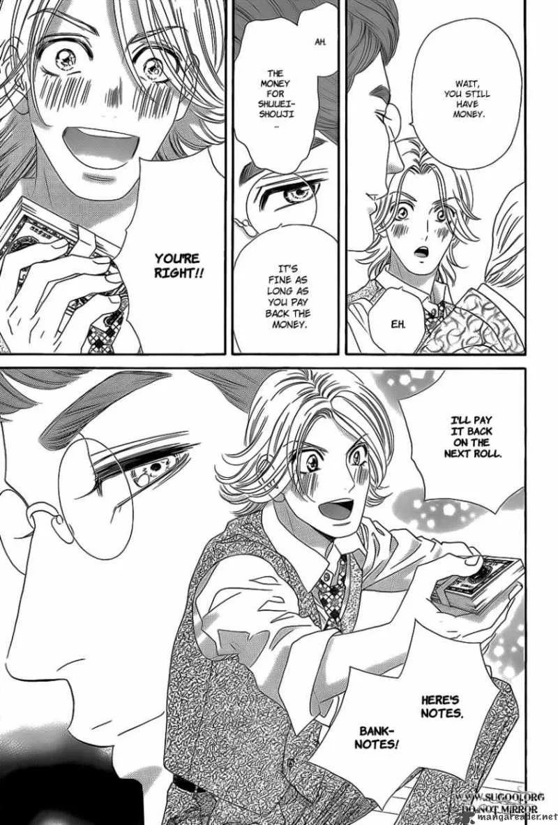 Hadashi De Bara Wo Fume Chapter 36 page 25