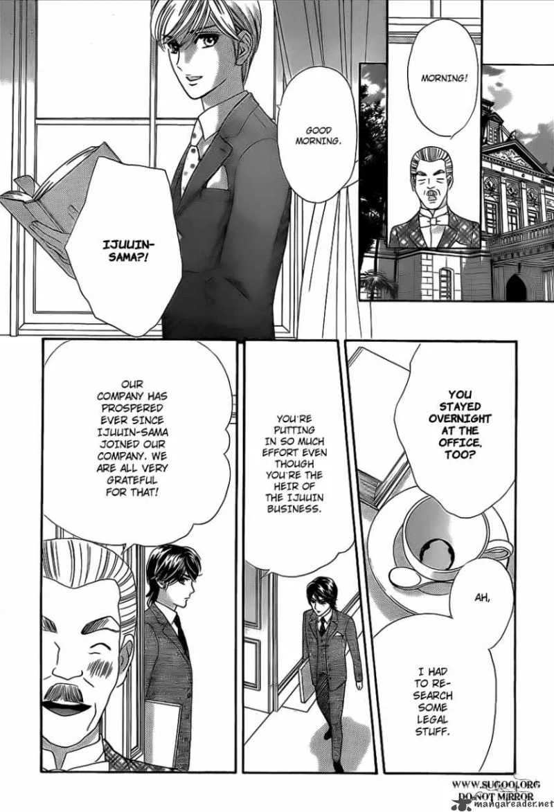 Hadashi De Bara Wo Fume Chapter 36 page 6