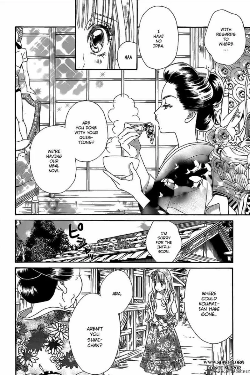 Hadashi De Bara Wo Fume Chapter 36 page 4